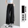 Pantalones Cargo Morados de Paracaídas para Mujer 2026 Verano Nuevos Sueltos Casuales Senderismo Pierna Recta Seda de Hielo Secado Rápido Pantalones Deportivos