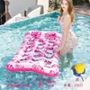 Boia Inflável para Adultos, Cadeira Flutuante com Fundo de Malha Espessa, Boia de Piscina para Meninas, Toldo Solar, Colchão Inflável Flutuante