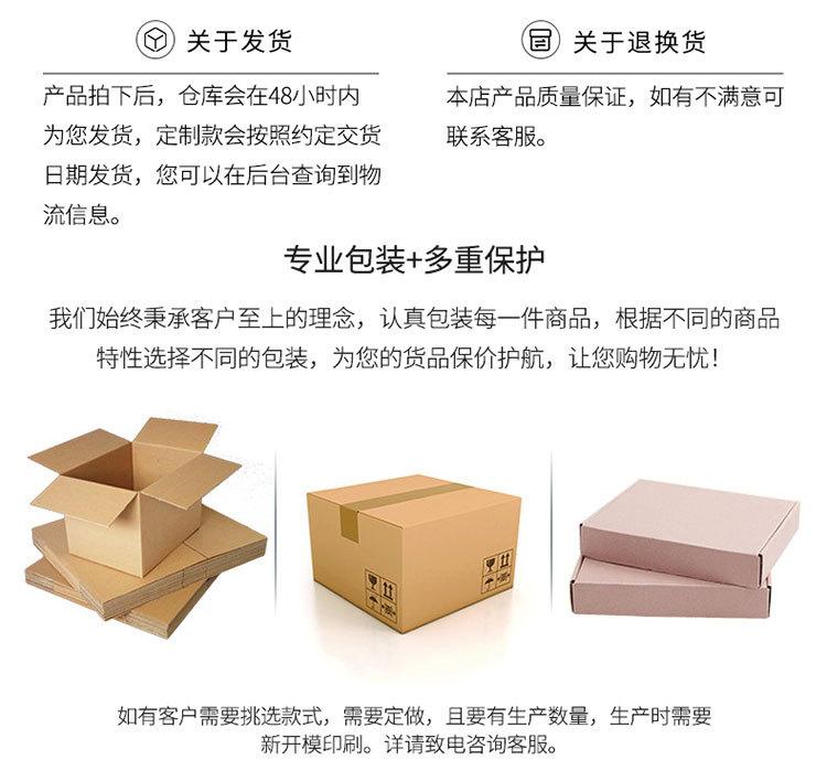 详情图_14