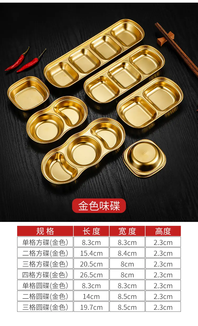 详情-09