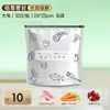 Sacos de preservação com papel alumínio, sacos selados especiais para geladeira e freezer, sacos autosselantes para travar o frescor dos alimentos domésticos, sacos para porcionamento de vegetais