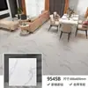 Adesivos de Chão Espessos Autoadesivos de PVC Adesivos de Azulejos de Chão com Textura de Madeira Adesivos de Chão de Plástico Pedra Adesivos de Chão Autoadesivos Adesivos de Azulejos de Chão