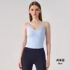 Ropa Interior Deportiva Transfronteriza para Exteriores para Mujer Correr Tirantes Finos Pilates Fitness Bra Escote Bajo Sexy Ropa de Yoga Chaleco