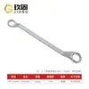 Llave Torx de Doble Extremo Qishida Herramienta de Reparación Automotriz Llave de Espejo Manual Multifunción Llave Torx