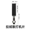 Accesorios para máquina de limado ultrasónico neumático, pinza para piedra de afilar, pinza para papel de lija, biela, portabrocas para herramienta de lijado