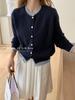 Estilo coreano Estilo Gentil Falso Duas Peças Cardigan de Malha Top Das Mulheres Outono e Inverno Novo Design Sense All-match Casaco Camisola Cinza