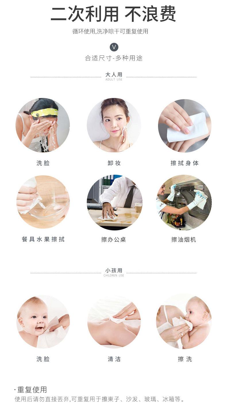 详情_17.jpg