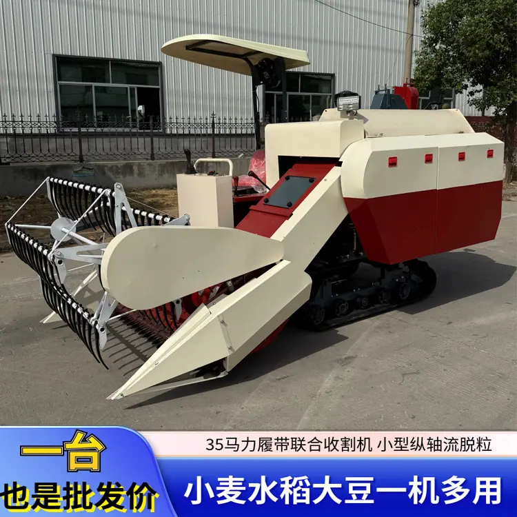 无标题-145566.jpg