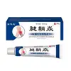 Ali Health Farmácia Jin Zhilong Tenossinovite Articulação Compressa Fria Gel Dor Fabricante Atacado Dropshipping