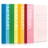 Cuaderno diario Deli B5 tapa blanda 7662 7663 7664 7665 7666 encuadernación inalámbrica