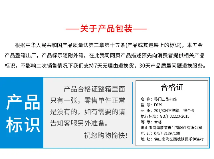 页_15.jpg