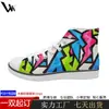 Zapatos de Lona de Caña Alta para Niños con Graffiti de Dibujos Animados, Zapatos Casuales Transpirables para Niños y Niñas, Tenis Antideslizantes de Suela Suave