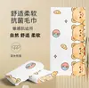 Toalla Oso de Mantequilla Dibujos Animados Linda Absorbente Toalla de Baño Deportiva Toalla de Sudor Secado Rápido Toalla de Fitness Microfibra Toalla de Playa