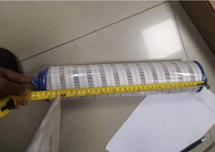 85358e4005df98557b1273587f1523