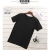 Coreia do Sul Tiktok Transfronteiriço Amazon Camarão E-commerce Explosivo Ins Sudeste Asiático wish Camiseta de Manga Curta de Seda Gelada