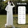 Ropa de Protección Solar para Mujer, Manga Larga, Cuerpo Completo, Protección UV, Seda de Hielo, Refrigerante, Transpirable, Traje de Protección Solar para Cuerpo Completo para Exteriores 26 Nuevo