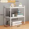 Estante de Almacenamiento para Escritorio de Oficina Organizador de Cosméticos Soporte Estantería para el Hogar Escritorio de Estudiante Estante de Almacenamiento Multicapa Simple Librero