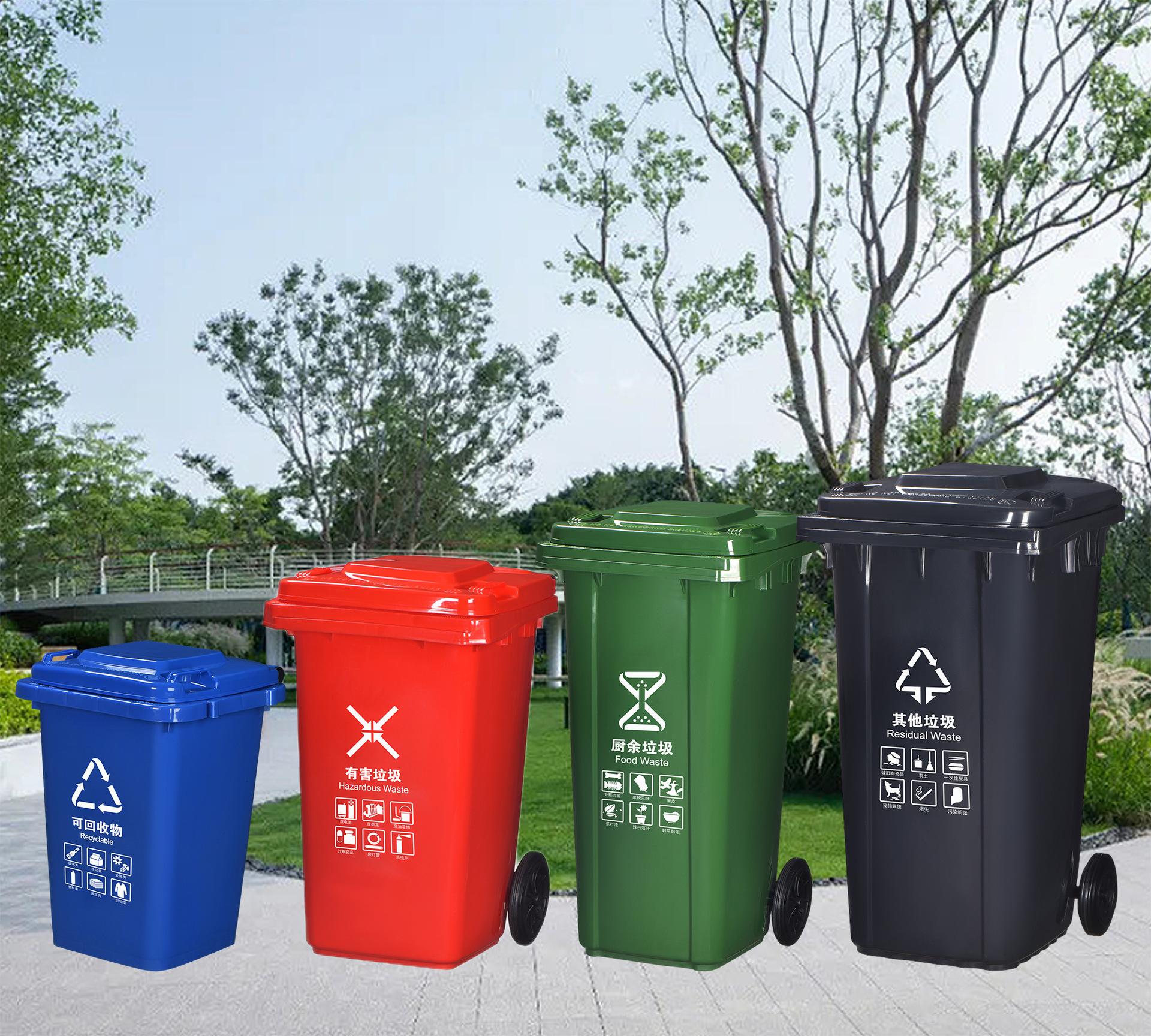 3 户外展示图.jpg