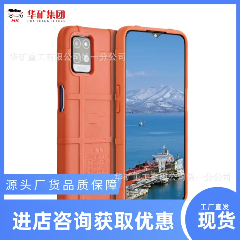 微信截图_20231011160220_副本.png