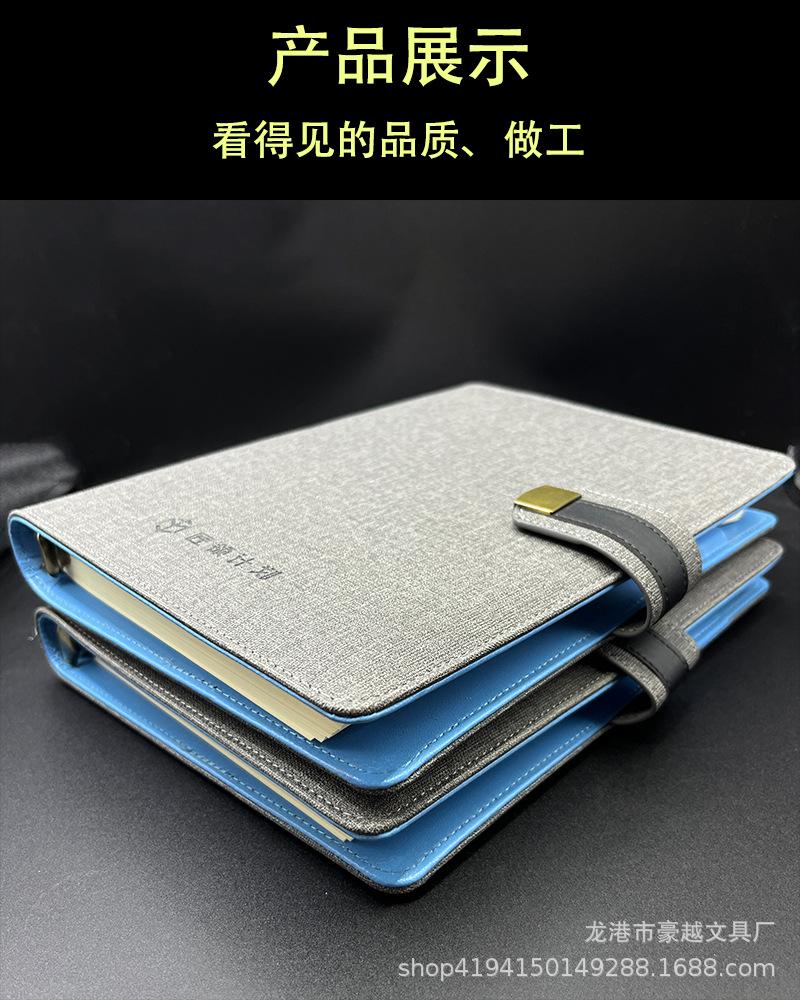 详情4.jpg