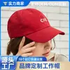 Chapéus Personalizados de Alta Qualidade com Impressão de Logo, Bordado e Customização para Restaurantes, Bonés de Baseball, Chapéus de Pescador, Chapéus Infantis de Cor Sólida