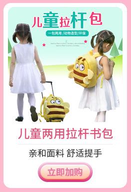 包包金太阳关联_03