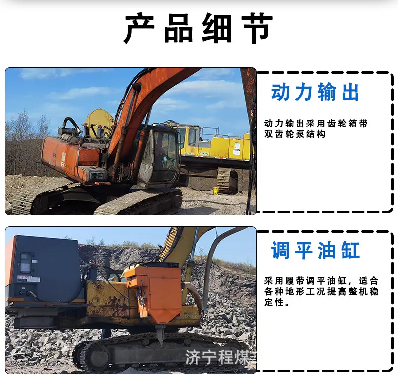 详情页_02.jpg