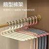 Cabide para Calças em Formato de Ganso para Uso Doméstico, Prendedor de Calças Especializado em Forma de Z Antiderrapante, Solução Antiderrapante de Armazenamento para Guarda-Roupa