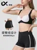 Conjunto de Yoga Color Block Transfronteiriço para Mulheres, Lindo Design nas Costas, Top Esportivo de Yoga à Prova de Impacto, Shorts de Yoga de Cintura Alta, Levanta Bumbum