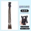 Peluca Trenza Femenina Pinza de Mariposa Trenza Retorcida Cabello Artificial Doble Cola de Caballo Nueva Chinoiserie Dulce Fresca Y2K Cabello Trenzado Trenza de Boxeo