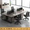 Mesa Dupla para Funcionários da Empresa, Mesa de Computador de Escritório com Tela, Gaveteiro com Chave sob a Mesa, Atacado