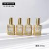 Frasco de Perfume con Tapa de Rosca, Elegante Portátil 10ml Spray Vidrio Frasco Vacío, Reemplazo Cosmético Grabado UV