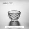 Tazas de té de vidrio estilo japonés con impresión de logotipo, tazones de té Kung Fu, tazas con textura martillada, tazas de degustación, juegos de té de cristal, venta al por mayor del fabricante