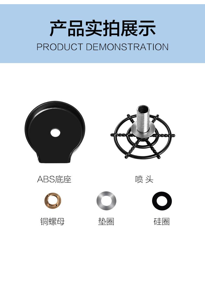 洗杯器详情_09.jpg