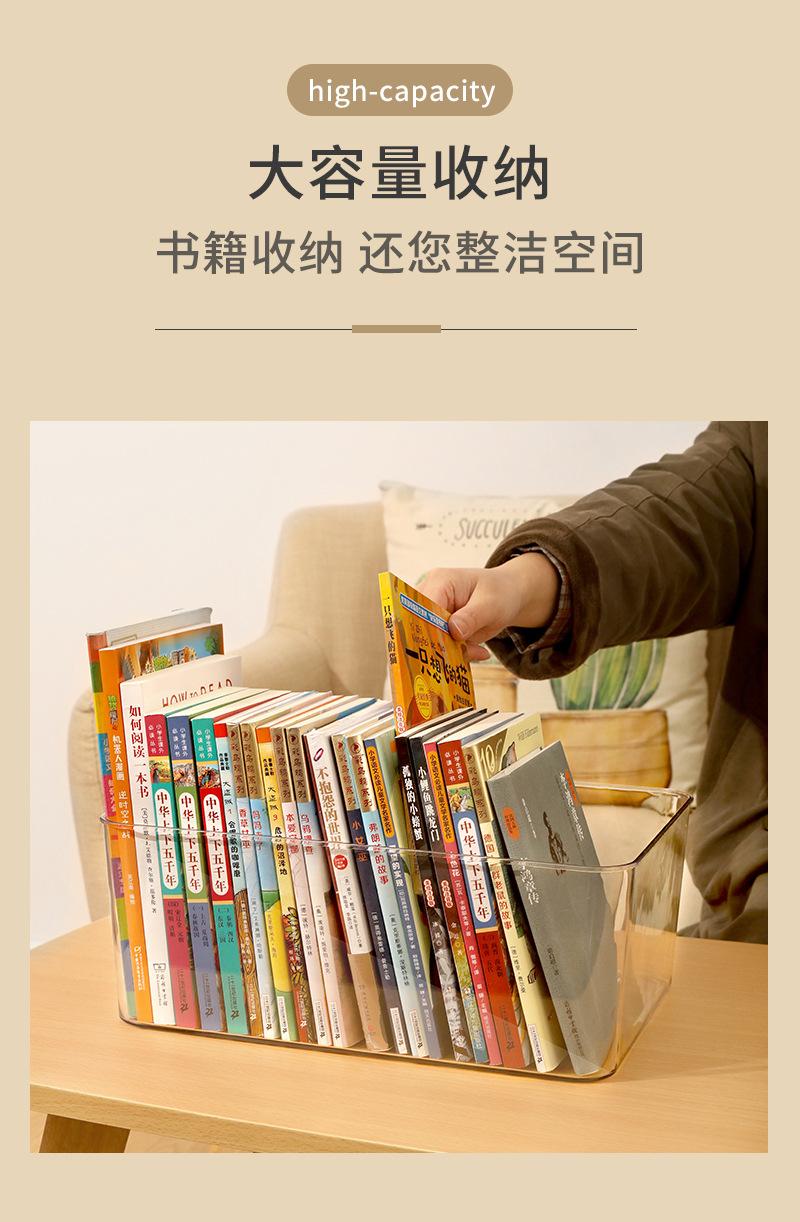 大熊收纳盒_10.jpg