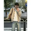 Suéter cárdigan gris claro para hombre, atuendo otoñal tipo esposo, tejido, estilo perezoso, holgado, casual, travieso, guapo, chaqueta
