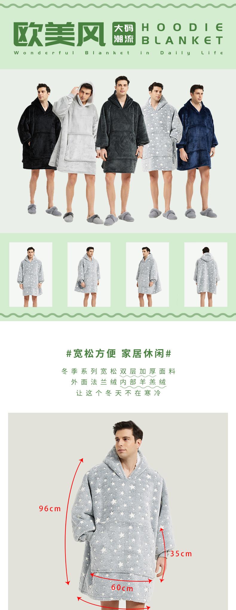 20211214_详情(1)_01