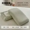 Funda de almohada engrosada, para todas las estaciones, versátil, elástica, de algodón puro para madres y bebés; funda de almohada de algodón que evita que la suciedad y el aceite lleguen a la almohada; adecuado para hombres