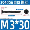 Tornillos Autorroscantes de Acero Inoxidable 304 Cabeza Avellanada Cruzada Gb846 Cabeza Plana Autorroscantes Ka Tornillos para Madera Extendido