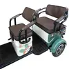 Adecuado para asiento de triciclo eléctrico Yadi C18, funda de asiento, protección solar, impermeable, cuero engrosado, funda de asiento universal para cuatro estaciones