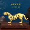 Ímãs de Geladeira de Animais de Relíquias Culturais Personalizados Adesivos Magnéticos Metálicos Criativos Adesivos Magnéticos Estéreo 3D Personalização de Padrão e Logotipo