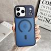 Adecuado para iPhone 18 Pro Max Yadun Funda Magnética para Teléfono Apple 17 Pro Mate 16 Anticaídas 15 Funda Protectora