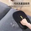 Guantes Quitapelos Estáticos para Mascotas, Cepillo Quitapelos, Quitapelusas, Cepillo Bidireccional, Suministros de Limpieza para Pelo, Guantes de Limpieza para Gatos y Perros