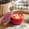 Velas de Aromaterapia, Latas de Estilo Étnico, Flores Secas, Cera de Soja, Aromaterapia sin Humo, Hogar Dormitorio, Regalos Multiaroma