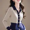 Cardigan de Tricô Longo com Lapela Color Block Deslumbrante Estilo Francês para Mulheres, Moda Outono e Inverno Versátil e Elegante como Peça de Base