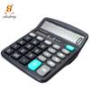 Calculadora de Voz Zhishang Máquina de Calcular Oficina Contabilidad Pronunciación de Persona Real Financiero Finanzas Estudiantes Aprender