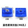 Mejora del Hogar Agua y Electricidad Engrosado 41*21 Acero Tipo C Tubería Galvanizada Paquete Soporte Antisismo Accesorios para Electricistas Conector