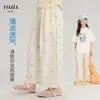 Pantalones de Niña YOJIA Verano 2026 Nueva Moda Casual Pantalones Rectos para Niñas Pequeñas Pantalones Finos para Niños Anti-Mosquitos