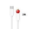 Cargador Rápido de Doble Puerto A+C Transfronterizo de 35W Estándar Británico Adecuado para Teléfonos Móviles Apple, Cabezal de Carga Plegable Estándar Británico al por Mayor