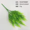 Materiales para Paredes de Plantas Verdes Artificiales: Hierba Persa, Hoja de Tortuga, Hierba de Milán, Hierba de Primavera, Eucalipto, Flores Artificiales, Hojas de Plástico para Arreglos Florales